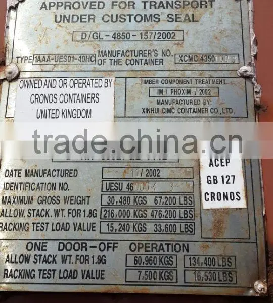 High Quality Used Container 40hq Container photo-2