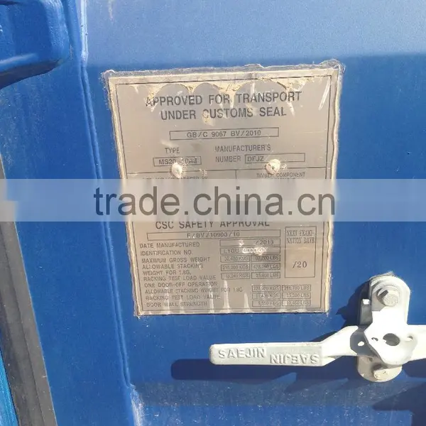 Floor Price 20feet and 40feet Container photo-2