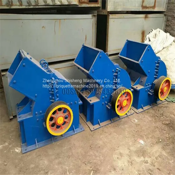 Hammer Mill Construction and Working photo-4