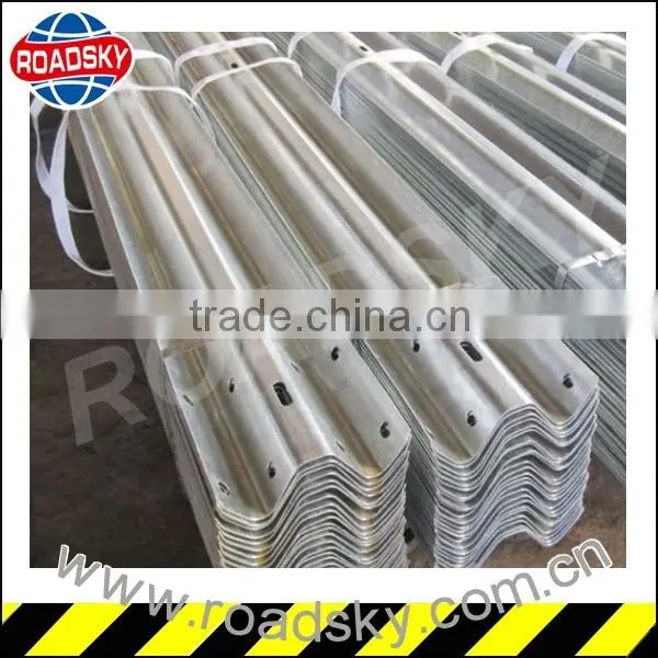 Double Wave Highway Safety Guardrail Beam for Sale