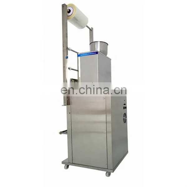 YTK-PW200 200g Particle and Powder Automatic Packaging Machine Price for Grain, Coffee Beans, Tea Bag, Spices, Flour photo-4