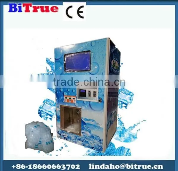 China Commercial Ice Vending Machine