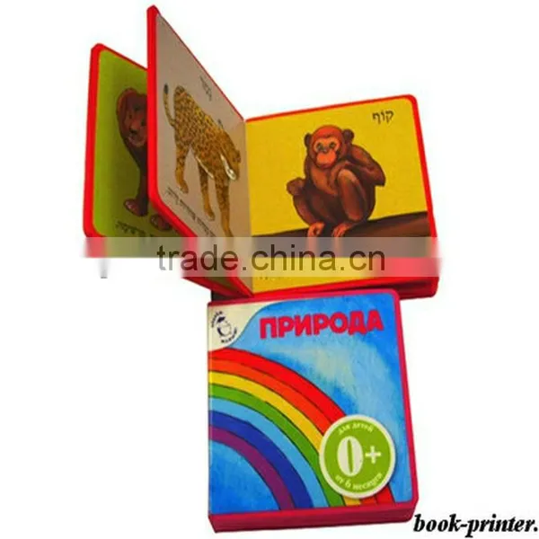 Eva Baby Bath Book(FSC,BSCI,EN71)
