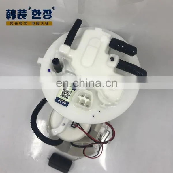 77020-02860	fuel Pump Assy	For	Toyota Corolla/Levin photo-3