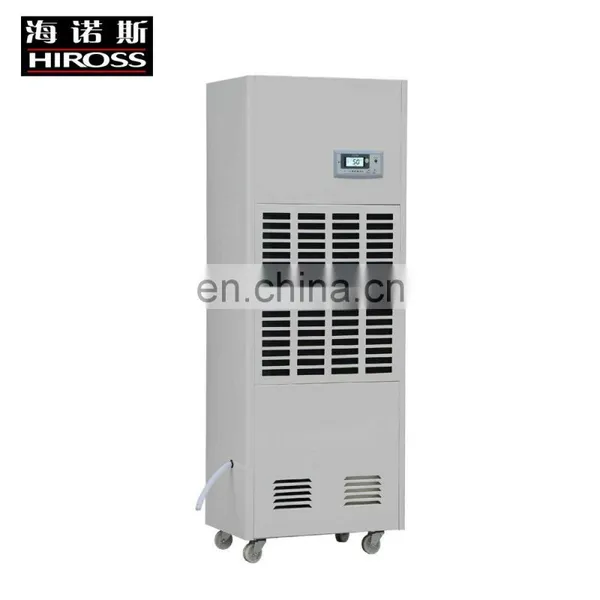 Greenhouse Dehumidifier Industrial Umbrella Closet Dehumidifier