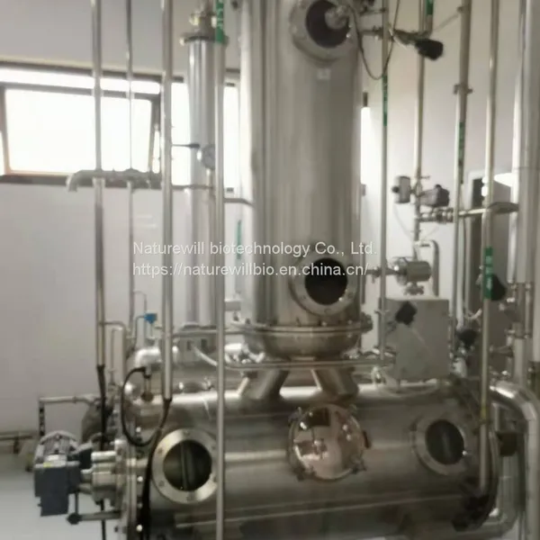 Monoammonium Glycyrrhizinate；Ammonium Glycyrrhizate