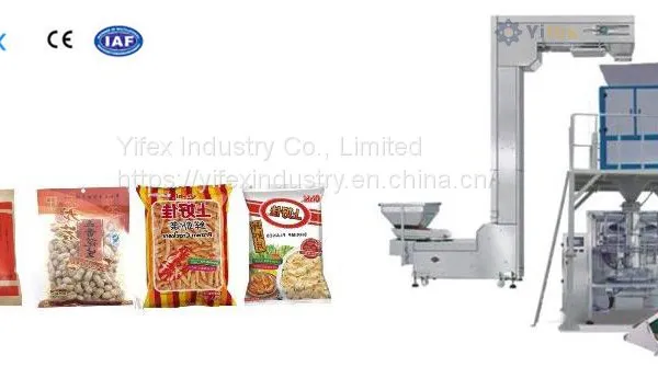 automatic vertical bag powder packaging machine
