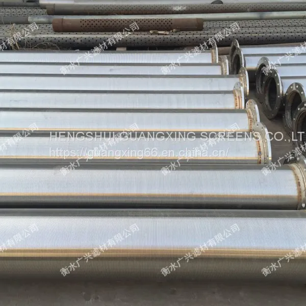 Water Well Screen
