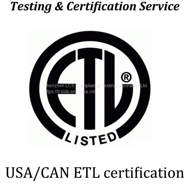 Различия между сертификацией ETL и UL в США и Канаде