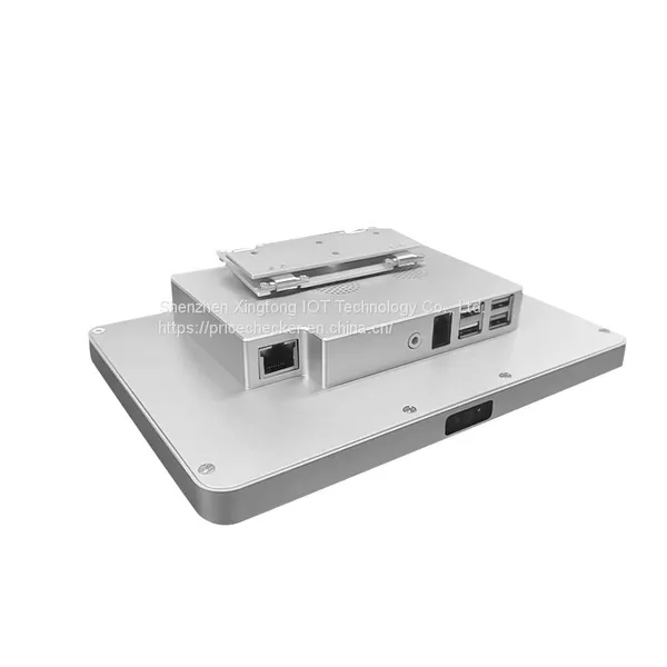 XT802D Product Price Checker Commodity Scanner Supermarket Mini Price Checker photo-2