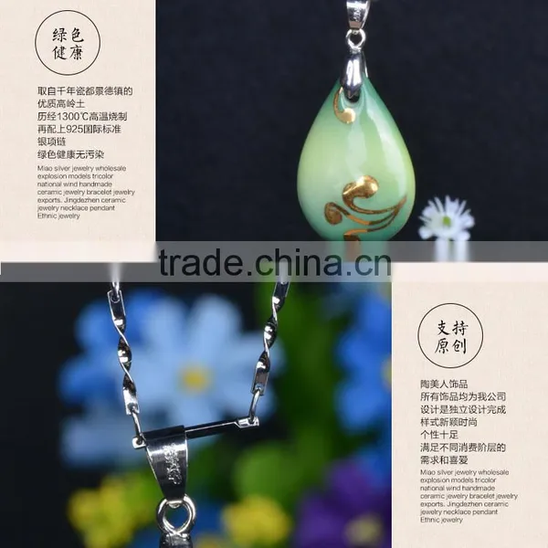 Elegant Glazed Ceramic Flower Rain Drop Pendant Necklace photo-6