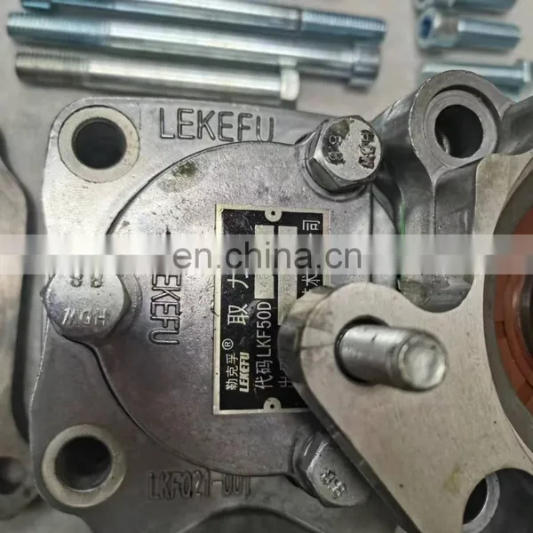 For Dongfeng 14-speed Gearbox Extractor Assembly Gear PTO1422BB25 photo-5