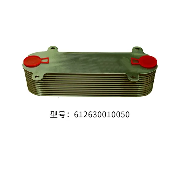 Shacman Truck Parts Weichai WP12 Engine Oil Cooler 612630010050 photo-2