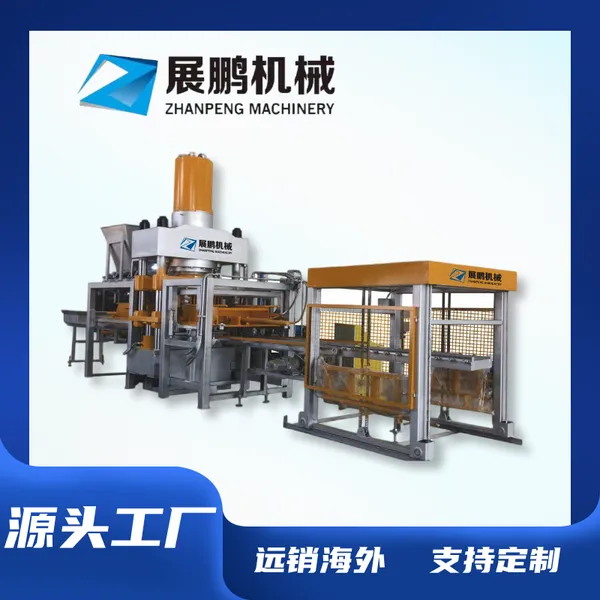 “Eco Brick Machine ” – No Burning Needed | Uses Waste Materials (Fly Ash, Crushed Stone) | Zero Pollution photo-5