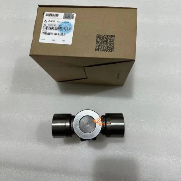 SDLG Original 4110001531001 Spider W50-45126-A for LG Machinery With Good Price in Stock photo-4