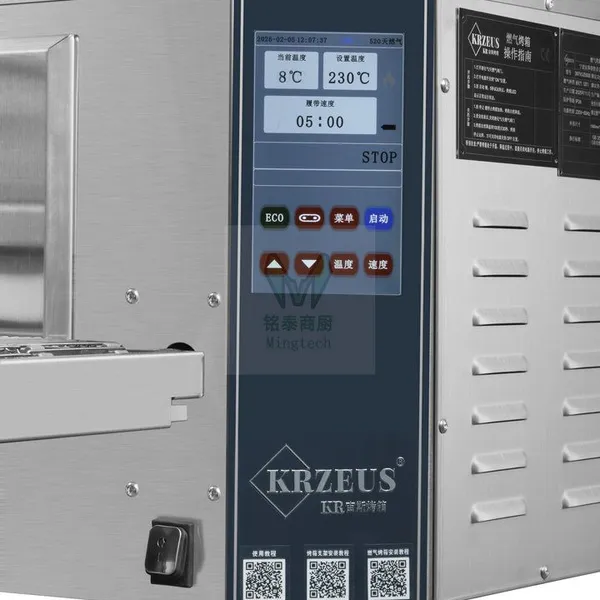 ZEUS-1828 Oven, 18-inch Conveyor Pizza Oven, KRZEUS Chain Oven, Electric Pizza Oven, Gas Oven photo-4