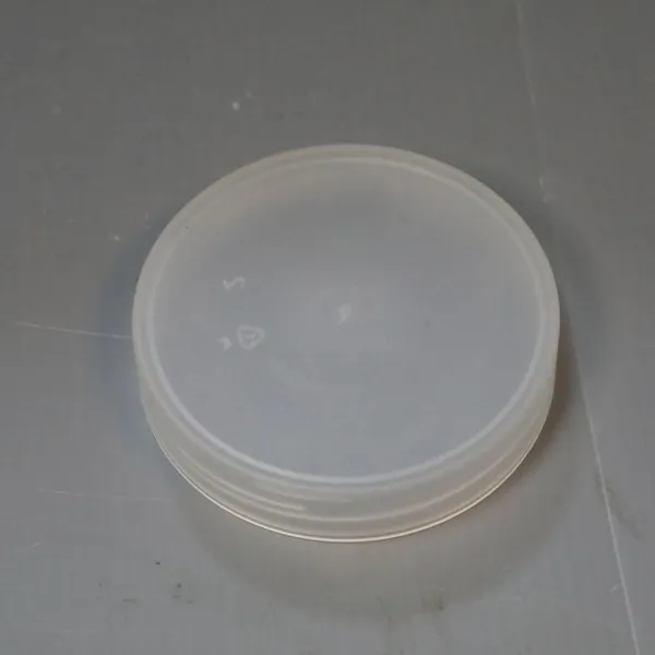 Precision Plastic Jar Mold With Screw Cap, 0.01mm Tolerance, Robotic Arm Ready, IATF 16949 Certified Mold Protection System photo-4