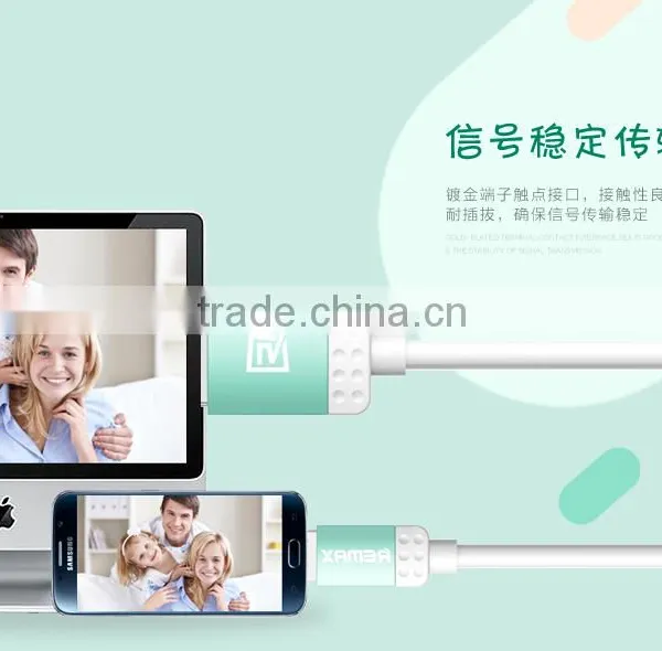 New Product Lovely USB Fast Charging Cable With USB2.0,2.1A Male Cable for photo-4