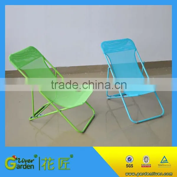 Sunny Life Low Folding Adjustable Back Beach Chair