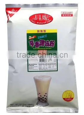 Automatic Weighing Powder Spice Packaging Machine photo-5