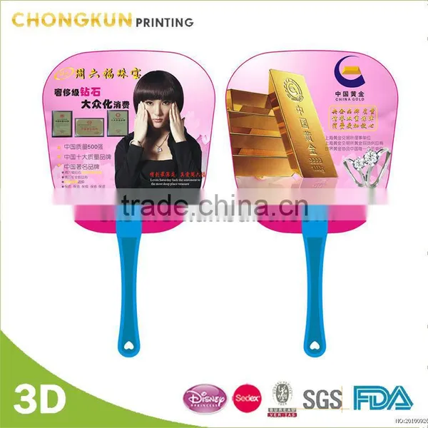 Custom Promotional Colorful Hand Handle Fan photo-4