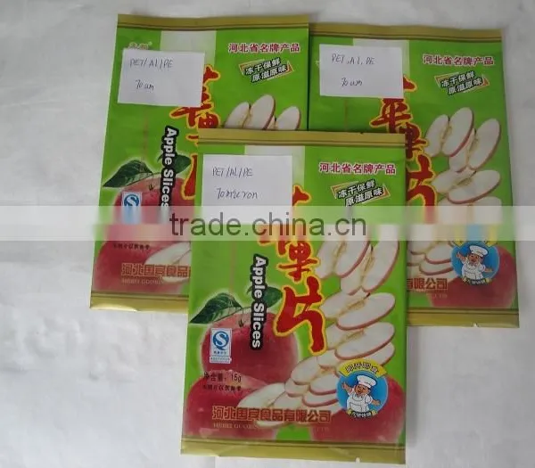 Wholesale Stand up Pouch Plastic Package Bag for Dried Fruits photo-3