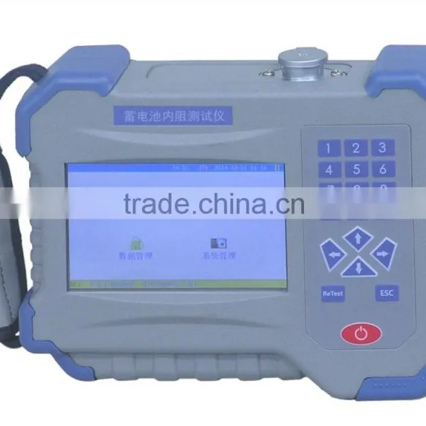 Battery Capacity Analyzer