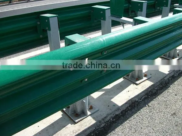 Roadway Safety Barrier