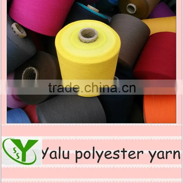 100% Spun Polyester Yarn Manufacturer in China photo-4
