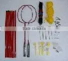 Aluminum Badminton Set With Net SP-9513 Badminton