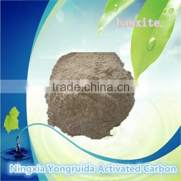 Vibration Ramming Refractory Castables Calcined Bauxite photo-3