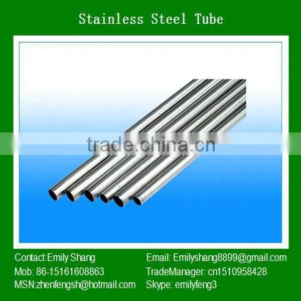 2014 Style Stainless Steel Round Tube Corner Connector