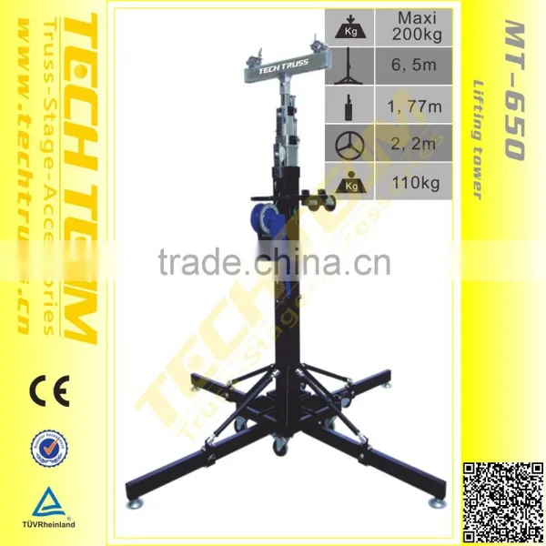 MT-650S Line Array Speaker Stand for Hanging Speakers photo-4