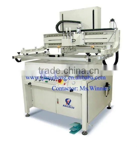 Automatic Screen Printing Machine