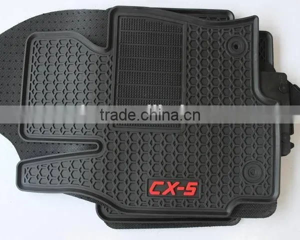2016 Car Floor Mats/Custom Design Car Floor Mats For MAZDA CX-5 Cars photo-2