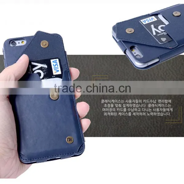 Brand Name Phone Case For Roar The Classic Case With Card Slot For Samsung Galaxy J5 Back Cover PC Leather Case photo-4