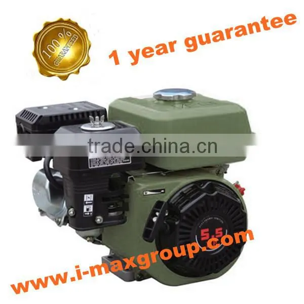 168-1 / 5.5hp mini gasoline engine