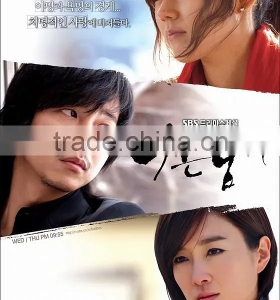 Hongkong High Quality Custom Promotional Poster photo-3