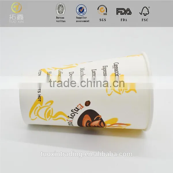 Tuo Xin New Design Cake Box Hot Tub With Great Price photo-6