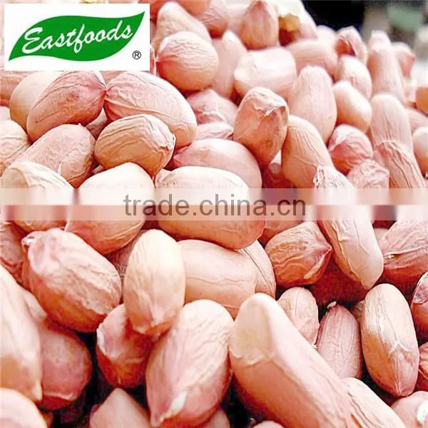 Sea Flower Peanuts Kernel photo-5