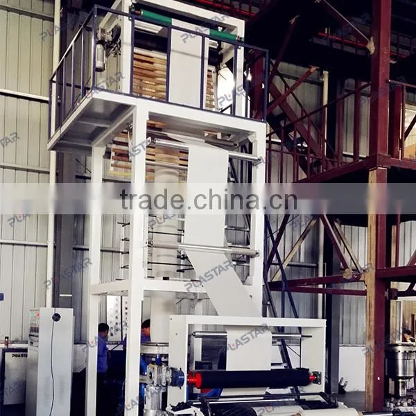Mono Layer pe Film Blowing Machine SD-55 photo-2
