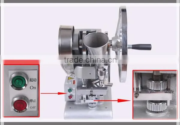 TDP1.5 Small Single Punch Tablet Pill Press Machine photo-4
