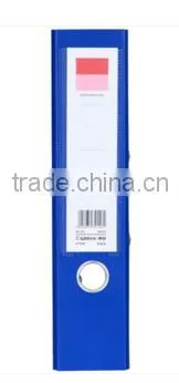 2016 New FC 3inch Paper Cover Lever Arch File photo-3