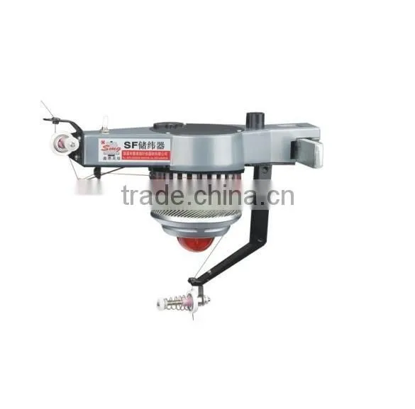 Flat Knitting Machine