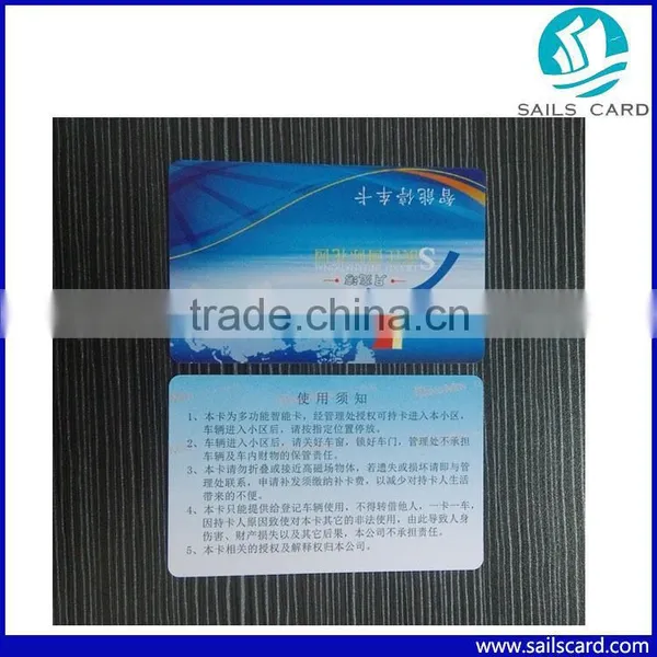 13.56mhz/125khz Contactless Smart Card for Hotel / Parking/ Access Control photo-4