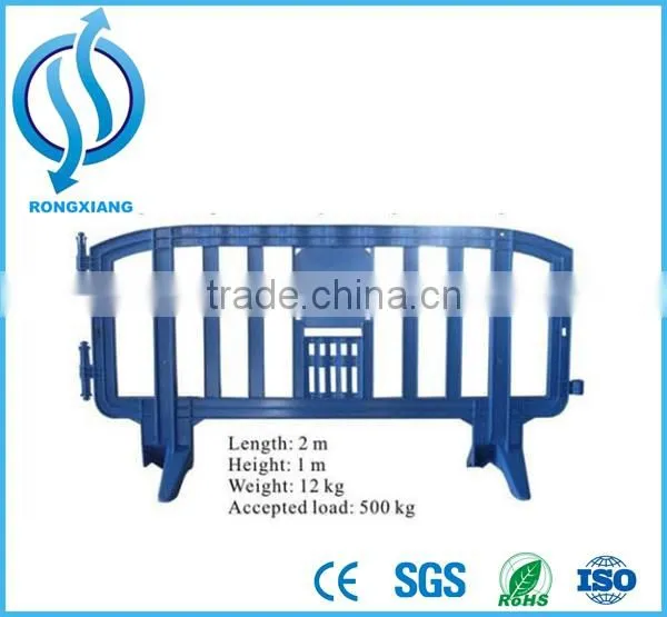 1.5 and 2 Meter Plastic Road Barrier for Road Works/Security Systems Road Traffic Safety Barrier photo-4