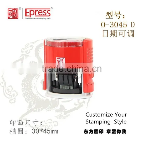 Office Use Custom Self Inked Automatic Date Stamp Oval 30x45 mm photo-2