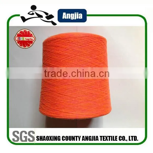 Fancy Space Dye Yarn Sewing Weaving Polyester Yarn photo-2