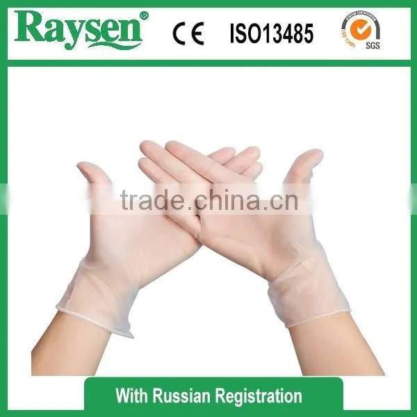 Household Food Grade Disposable Vinyl / Pvc Gloves photo-2