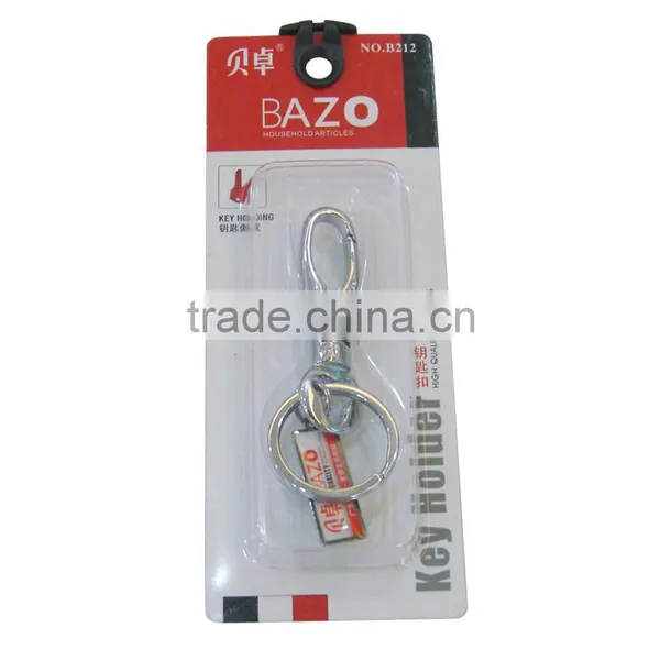 BAZO Metal Key Chain with Blister Card Packing